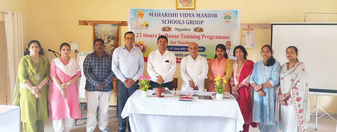 MVM-Rudrapur-h1-teachertranning-01072026.jpg