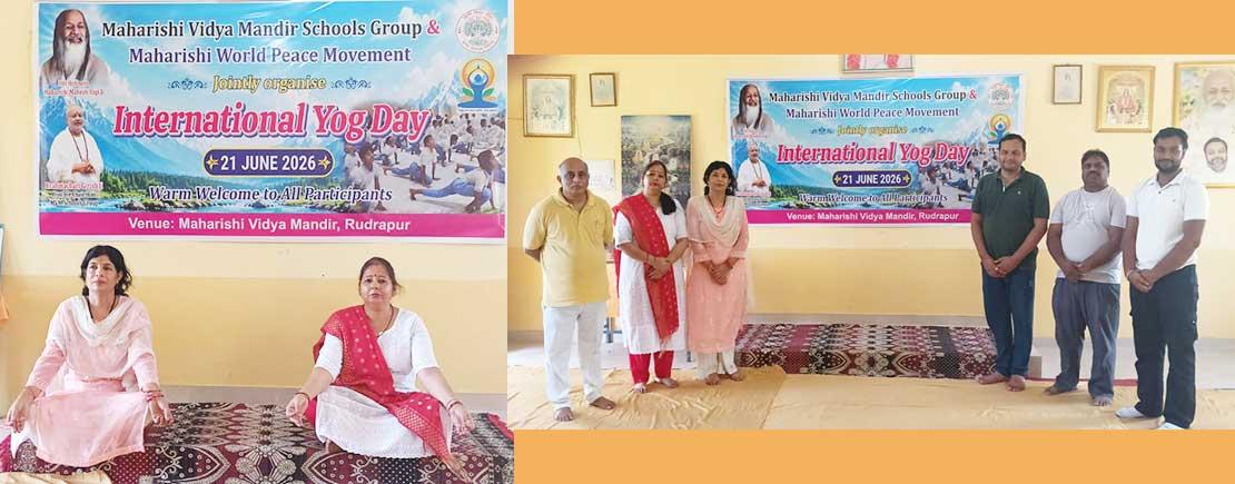 MVM-Rudrapur-h1-yogdiwas-22062026.jpg