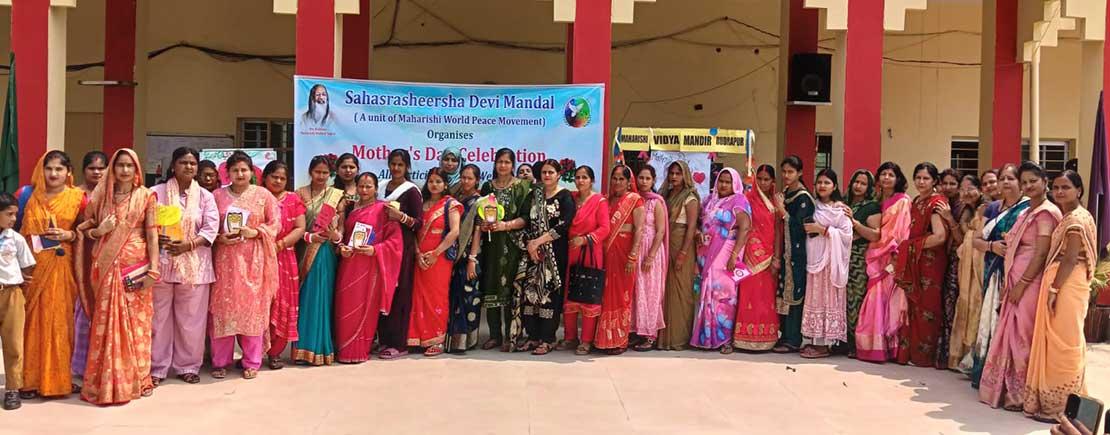 MVM-Rudrapur-h2-mothersday-18052026.jpg