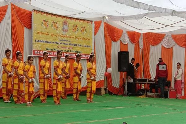 The 103rd birthday of His Holiness Maharishi Mahesh Yogi Ji was celebrated at
Maharishi Vidya Mandir, Rudrapur with full zeal and fervour.
