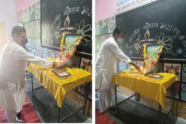 Guru Purnima was celebrated on 24th July 2021, at MVM, Rudrapur with full zeal
and fervour.